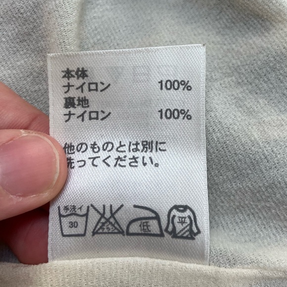 VINTAGE Y2K Entier Classiques Animal Print Sleeveless Stretch Top Women’s Small - Picture 7 of 7